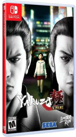 Yakuza Kiwami Event Exclusive (import)