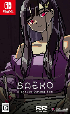 SAEKO: Giantess Dating Sim (Import)