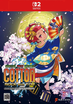 Cotton Rock With You 35th Anniversary Special Limited Edition (Import)