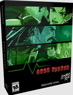 Fear Effect 1 (Deluxe Edition)(Limited Run) (Import)