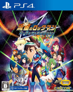 Mega Man Star Force: Legacy Collection (Import)