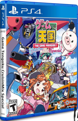 Game Tengoku CruisinMix Special