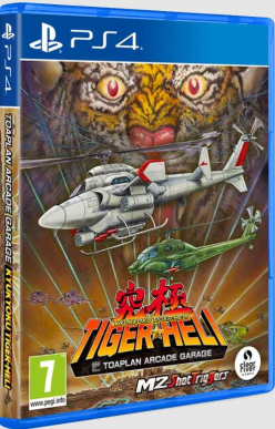 Toaplan Arcade Garage: Kyukyoku Tiger-Heli