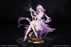 Honkai: Star Rail Gift+ Statua PVC 1/8 Castorice Star Rail Live Ver. 19 cm
