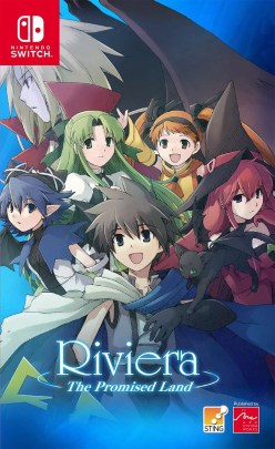 Riviera: The Promised Land Remaster   [First Print Edition] (Import)