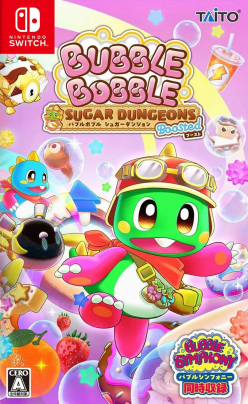 Bubble Bobble Sugar Dungeons (Import)