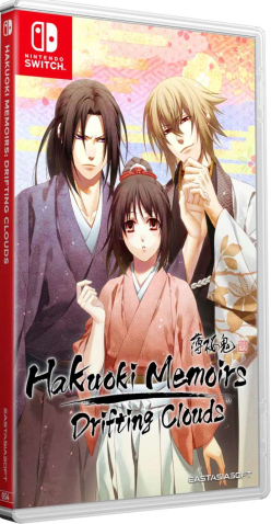 Hakuoki Memoirs Drifting Clouds (Import)