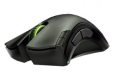 Mysz Razer Mamba 2012 Elite - bezprzewodowa