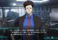 Psycho-Pass: Mandatory Happiness