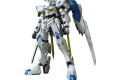 1/100 Full Mechanic Gundam Bael