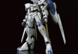 1/100 Full Mechanic Gundam Bael