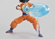 DRAGON BALL SON GOKU Figure-rise Standard