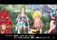 Atelier Lydie and Suelle The Alchemists and the Mysterious Paintings