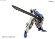 HG 1/144 Gundam Astaroth 150 pcs