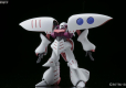 HG 1/144 Qubeley Gundam