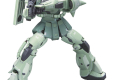 RG 1/144 MS-06F Zaku II Gundam
