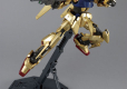 MG 1/100 HYAKUSHIKI