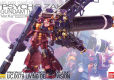 MG HMT PSYCHO ZAKU Ver.Ka THUNDERBOLT