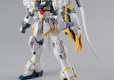 MG 1/100 GUNDAM SANDROCK EW VER.