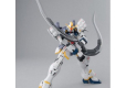 MG 1/100 GUNDAM SANDROCK EW VER.