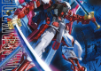 MG 1/100 ASTRAY RED FRAME REVISE