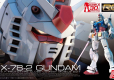 RG 1/144 RX-78-2 GUNDAM