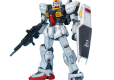 MG 1/100 RX-178 GUNDAM MK-II VER.2.0
