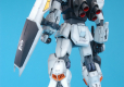 MG 1/100 RX-178 GUNDAM MK-II VER.2.0