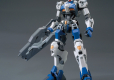 HG 1/144 DANTALION