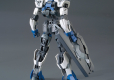 HG 1/144 DANTALION