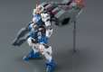 HG 1/144 DANTALION