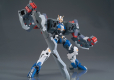 HG 1/144 DANTALION