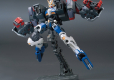 HG 1/144 DANTALION