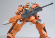 HGBD 1/144 GUNDAM III BEAM MASTER