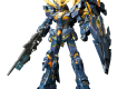 RG 1/144 UNICORN GUNDAM 02 BANSHEE NORN