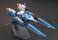 HG 1/144 A-Z GUNDAM
