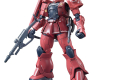 HG 1/144 MS-05S ZAKU I (CHAR AZNABLE CUSTOM)