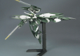 HG 1/144 REGINLAZE JULIA