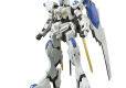 HG 1/144 GUNDAM BAEL