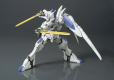 HG 1/144 GUNDAM BAEL