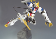 HG 1/144 BARBATOS LUPUS REX