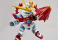 SD EX STD 011 TRY BURNING GUNDAM