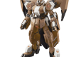 HG 1/144 GUNDAM GUSION REBAKE FULL CITY