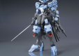 HG 1/144 GUNDAM VIDAR