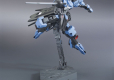 HG 1/144 GUNDAM VIDAR