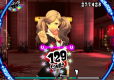 Persona 3 & 5 Endless Night Collection