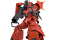 MG 1/100 MS-06R-2 JOHNNY RIDDEN'S ZAKU II