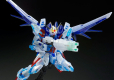 RG 1/144 BUILD STRIKE GUNDAM FULL PACKAGE IMAGE C