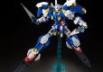 MG 1/100 GUNDAM AVALANCHE EXIA