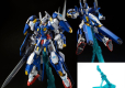 MG 1/100 GUNDAM AVALANCHE EXIA